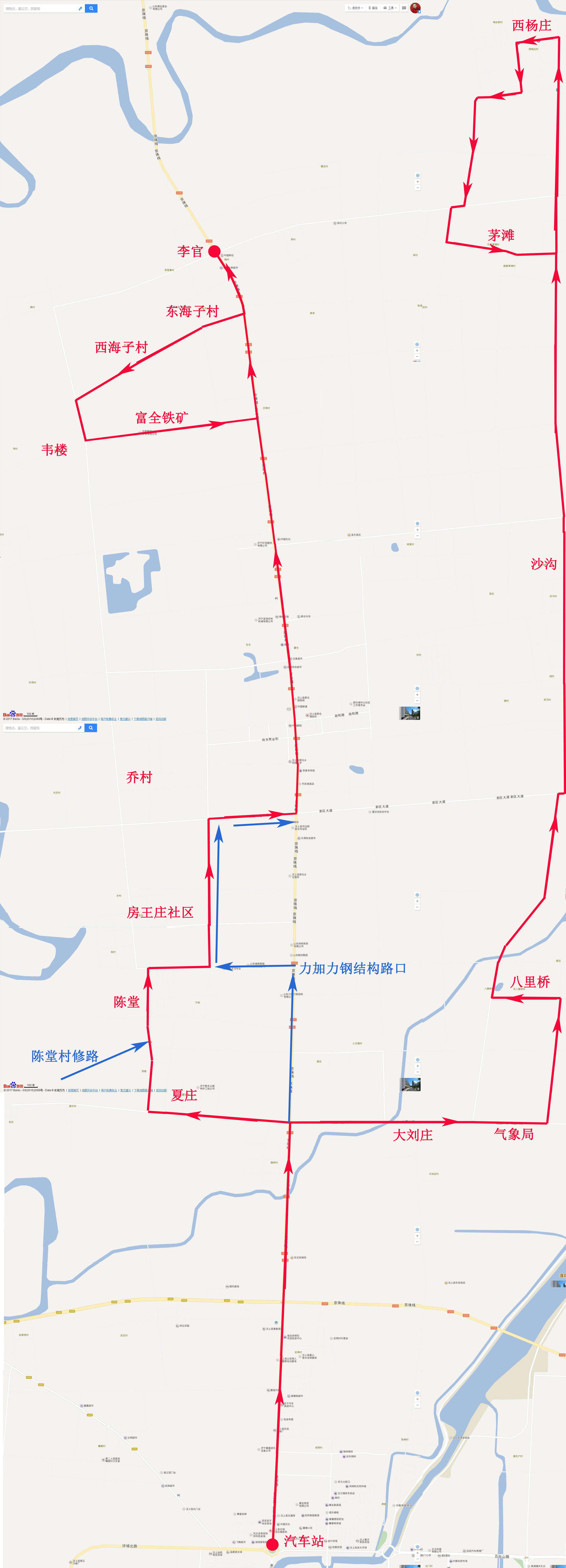 30路李官8.7a.jpg