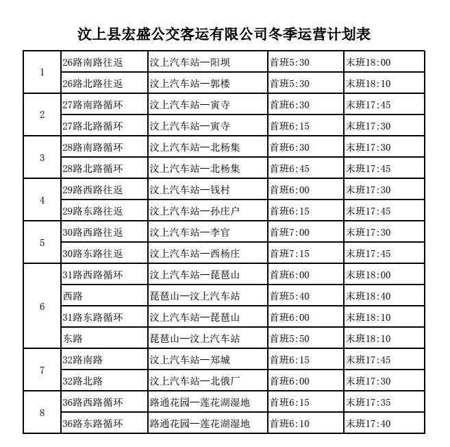 QQ图片20171005082209.jpg